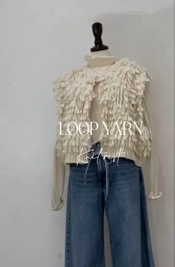 Ungrid 니트 베스트