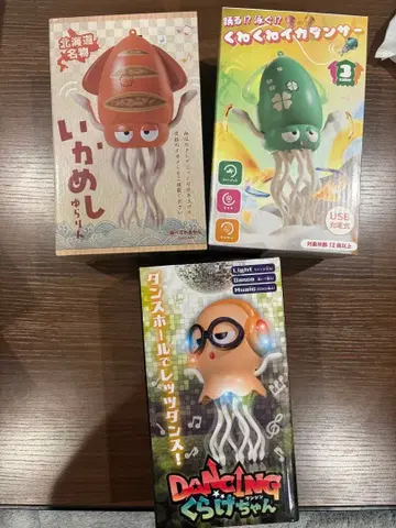 이카메시 이카 삼바 댄싱 해파리 가습기 세트