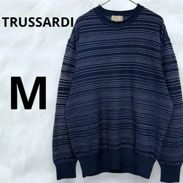 TRUSSARDI 비침 로고 보더 스트레치 긴팔 상의