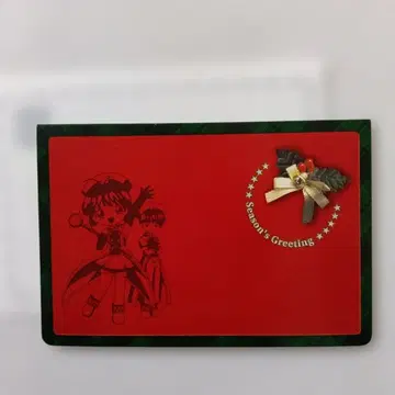 카드캡터 사쿠라 봉인된 카드 크리스마스 메시지 카드 복숭아