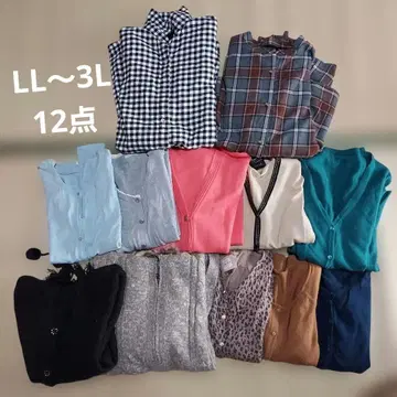 빅 사이즈 묶음 판매