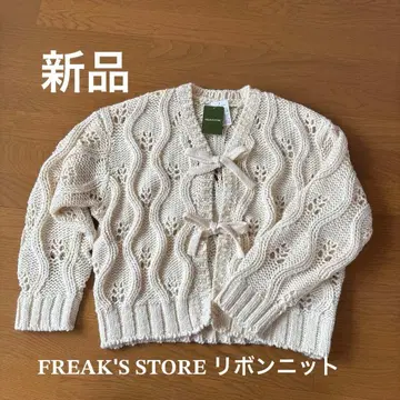 FREAK'S STORE 리본 니트