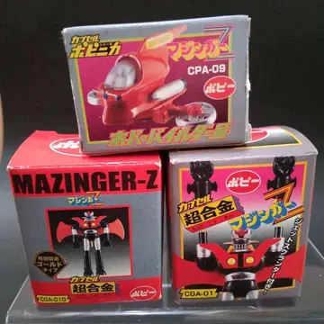 캡슐 초합금 마징가 Z 노멀 골드 호버 파일더 3종 세트