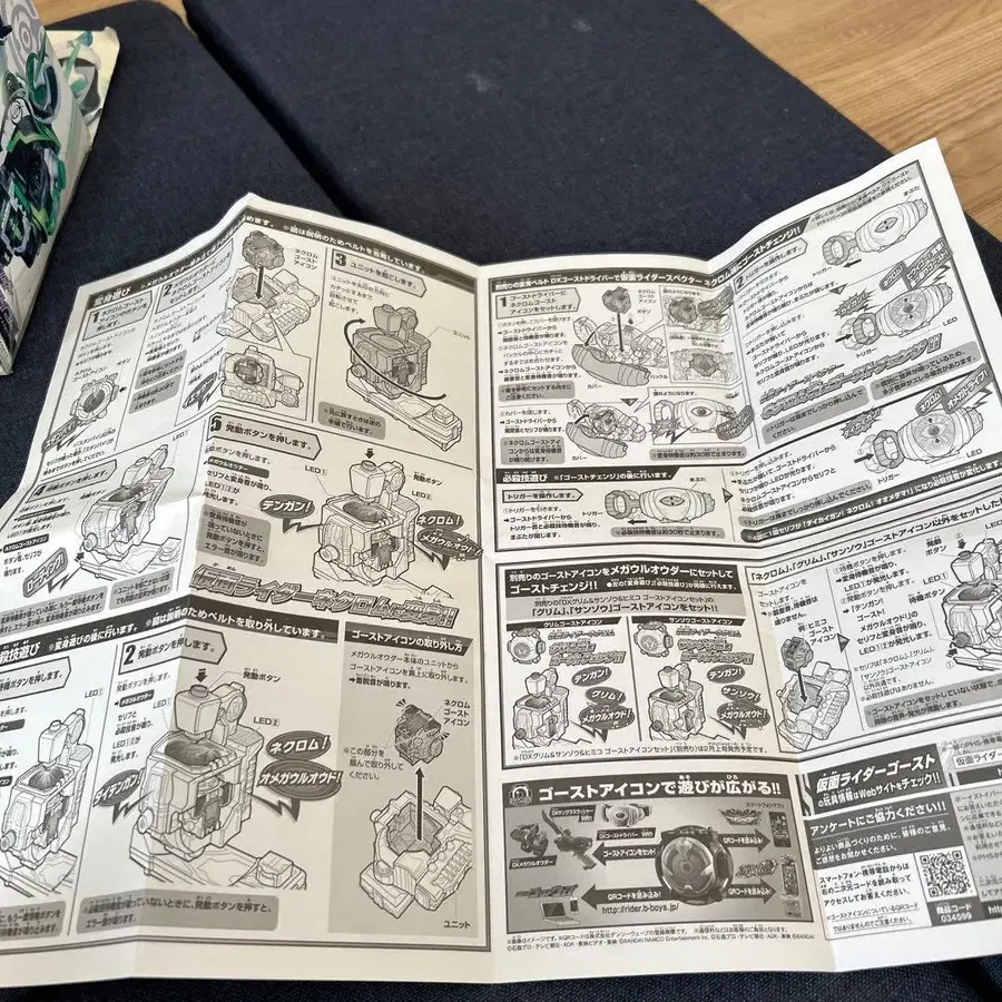 6번째 상품 이미지