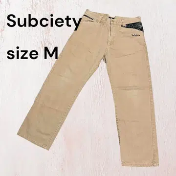 Subciety 베이지 스트레이트 데님 M