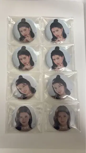 리마 캔 배지 세트