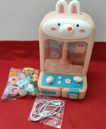 뽑기 게임 Cute Animal