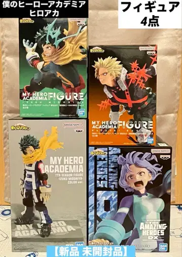 나의 히어로 아카데미아 피규어 4점 [ 새상품 미개봉품 ] 히로아카