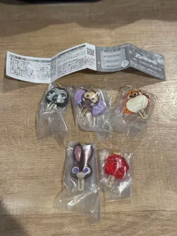 주토피아 아이스캔디 참