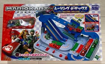 새상품 마리오 카트 레이싱 디럭스