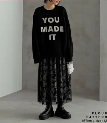 Re: EDIT 플라워 패턴 블랙 튤 롱 스커트 M