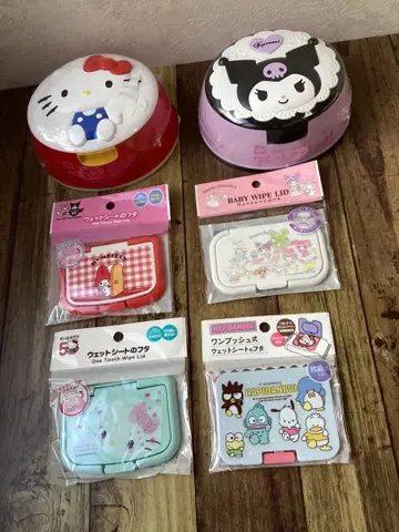 산리오 허리 티슈와 물티슈 뚜껑