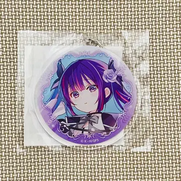 [주문토끼] 제비뽑기당 B상 아크릴 키링 리제