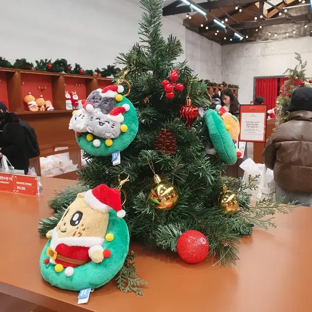 세븐틴 팝업 인형