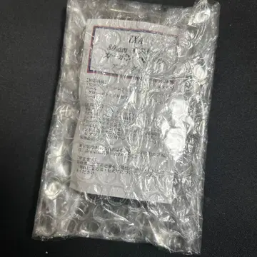 KTF IXA 오프셋 카본 핸들 80mm 아부/다이와용 퍼플