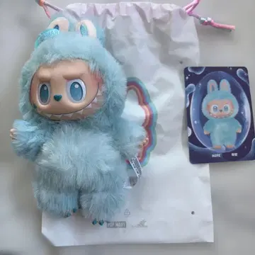 [ 정품 ] 러브브 에너지 HOPE 호프