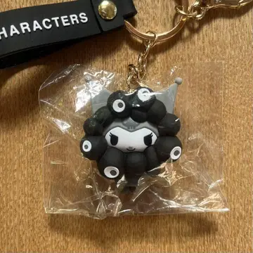 [쿠로미] 만박 한정판 산리오 쿠로미야쿠야쿠 변신 키링