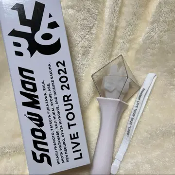 Snow Man LIVE TOUR 2022 LABO 응원봉