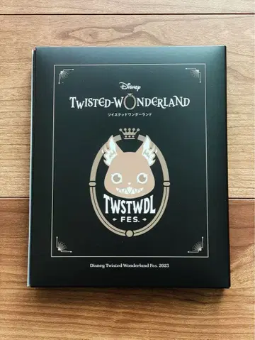 트위스티드 원더랜드 Fes 2023 Blu-ray 패브릭 포스터 포함