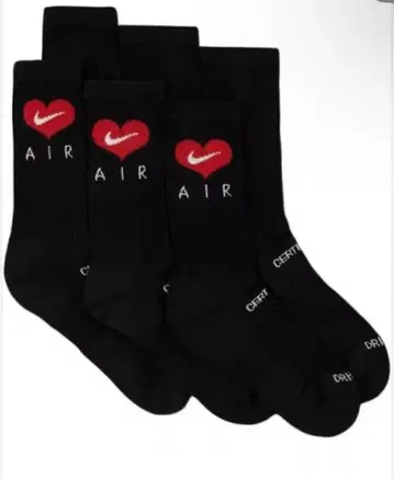 나이키 x 드레이크 서티파이드 러버 보이 삭스 3족 세트