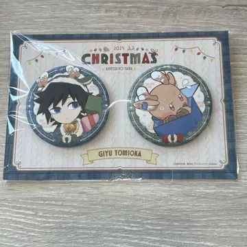 귀멸의 칼날 크리스마스 캔뱃지 토미오카 기유