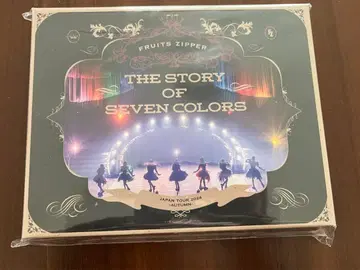 FRUITS ZIPPER THE STORY OF SEVEN COLORS