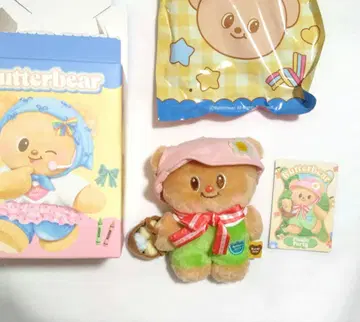 Butterbear 버터베어 봉제 인형 피크닉 파티