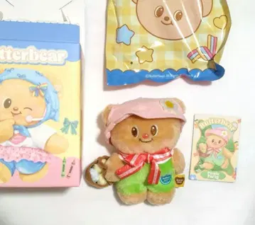 Butterbear 버터베어 봉제 인형 피크닉 파티