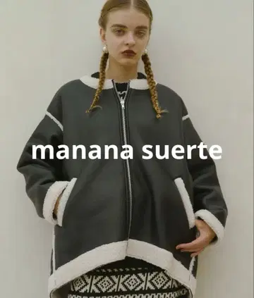 manana suerte 노카라 무스탕 자켓