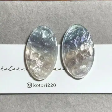 오더 크리스탈 카빙 플로라이트