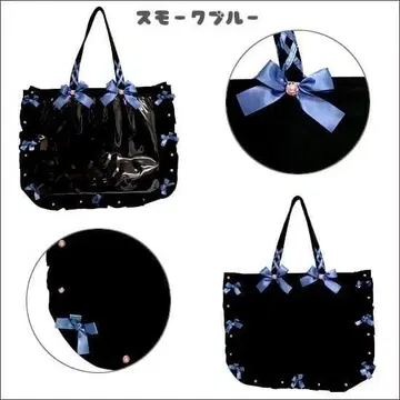 자카마트 이타백 A3 스모크 블루