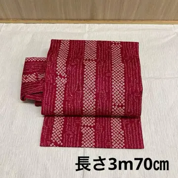 오비 시보리 미사용 새상품 3m 70cm