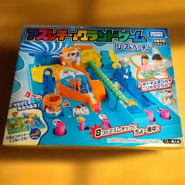 [미개봉 새상품] 타카라토미 애슬레틱 랜드 게임 씨 어드벤처