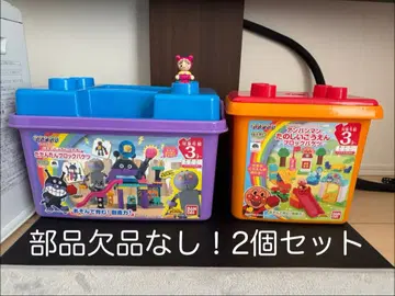 호빵맨 블록 바구니 2개 세트