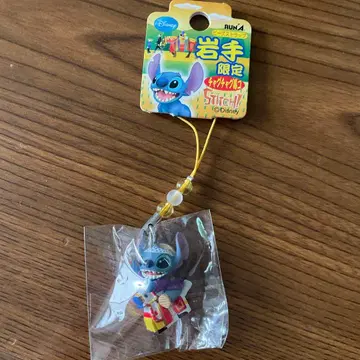 이와테 한정판 차구차구마코 스티치 키링