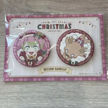 귀멸의 칼날 크리스마스 캔뱃지 칸로지 미츠리