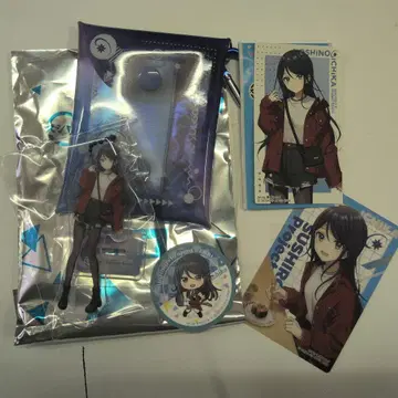 프로세카 시로 콜라보 호시노 이치카쨩