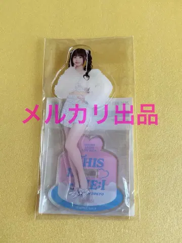 미아이 무라카미 리안 린린 아크릴 스탠드