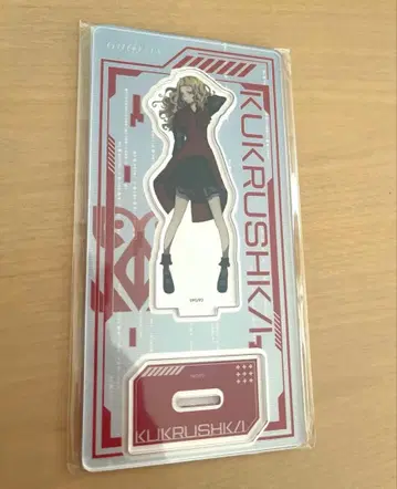 쿠쿠루시카 아크릴 스탠드