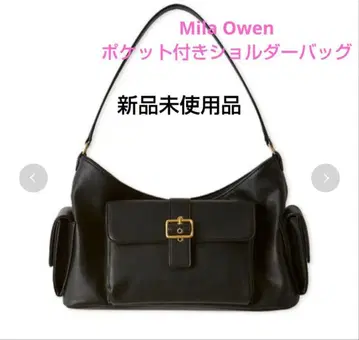 MilaOwen 포켓 부착 숄더백