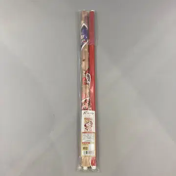 [ NU: 카니발 ] B2 태피스트리 [ 카드놀이 ver. ]