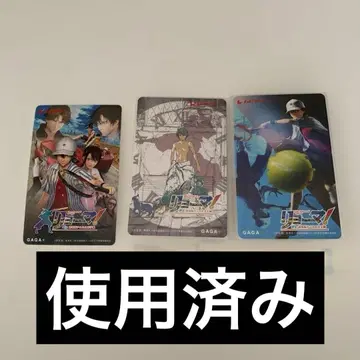 신 테니스의 왕자님 료마! 무비 티켓