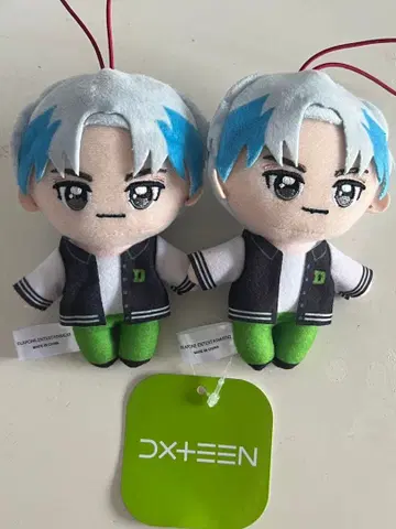 GiGO 한정 DXTEEN 마스코트 봉제 인형 타니구치 타이치 2개 세트