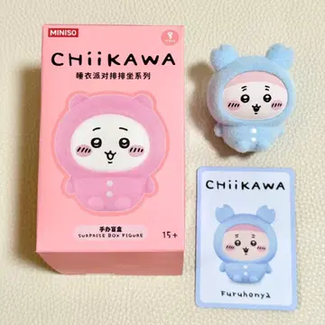 치이카와 MINISO 중국 한정판 파자마 파티 피규어 헌책방