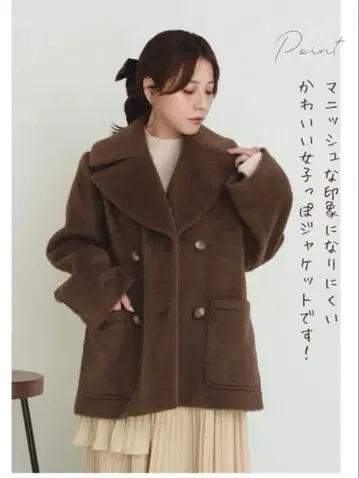 시마무라 tal by yumi 수주 P 코트