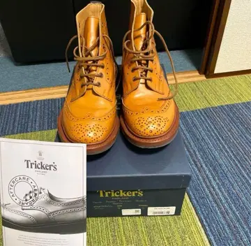 Tricker's Stow 부츠 8.5 브라운