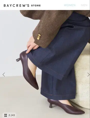 르탈론 펌프스 새상품급