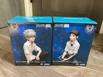 에반게리온 신극장판 VIGNETTEUM 이카리 신지 카오루 세트