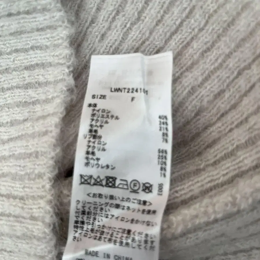 9번째 상품 이미지