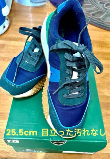 LACOSTE 네이비/그린 스니커즈 25.5cm